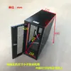 Caixa de Segurança para Computador de Mesa, Cofre para Host de PC, Caixa Trancável Habilitada para USB