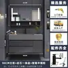 Conjunto moderno e inteligente de mueble de baño con lavabo integrado, tocador de baño, conjunto de mueble con lavabo, lavabo de pie