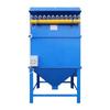 Elemento de Filtro Tipo Pulso Equipo Colector de Polvo, Purificación y Tratamiento de Polvo Máquina Integrada de Recolección de Polvo Industrial, Colector de Polvo de Bolsa