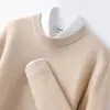 Otoño e Invierno Nuevo Tejido de Cachemira Engrosado Moda Masculina Color Sólido Cuello Redondo Casual Prendas Base de Punto de Alta Gama Versátil