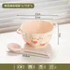 Cuenco Fresco y Sencillo de Doble Asa, Cuenco para Yogur, Estilo Nuevo para Uso en Casa, Vajilla Cerámica de Alta Estética, Cuenco para Postre, Cuenco para Ensalada de Frutas, Juego de Cuencos