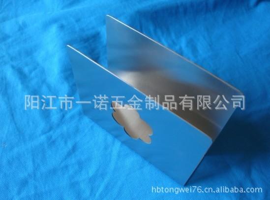 未命名2105