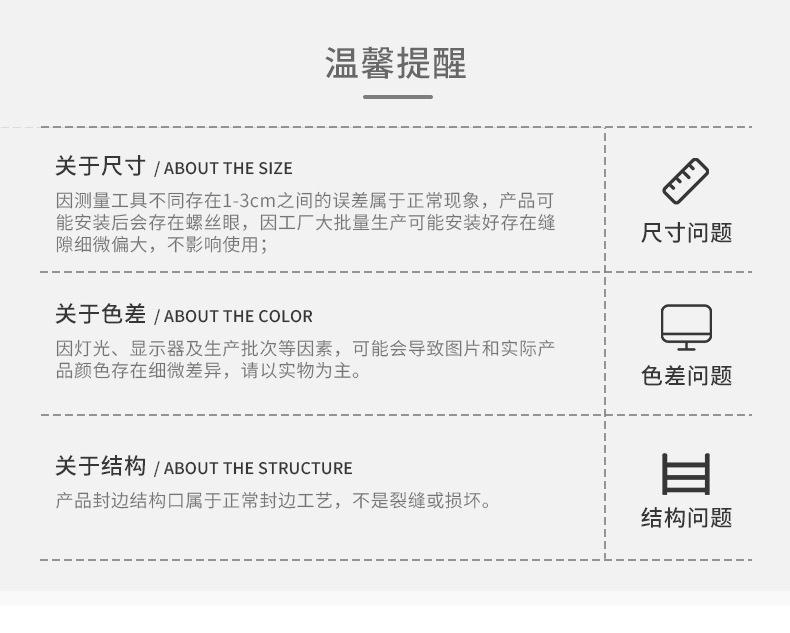 复制_厨房置物架免打孔壁挂锅盖架橱柜下砧板架菜.jpg