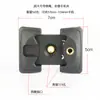 Clip de Fijación para Transmisión en Vivo con Trípode Universal Clip para Palo Selfie Clip Metálico para Foto de Teléfono Soporte Portátil de 1/4 Zapata Caliente