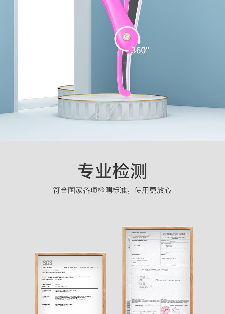 74刀架塑料详情_06