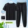 Traje Casual com Toque Gelado para Homens, Verão Respirável Secagem Rápida Elástico Manga Curta Calça Longa, Conjunto de Roupa Esportiva Masculina Gola Redonda, Roupa Masculina da Moda