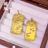 Colgante de Unicornio Estilo Antiguo Chapado en Oro con Diseño de Nube y Animal Auspicioso, Mismo Estilo que Joyerías de Oro, Joyería de Amuleto de Seguridad Vintage