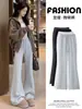 Pantalones de Yoga Acampanados Grises para Mujer Otoño Invierno 2026 Nuevos Tallas Grandes Gorditos Perezosos Casuales Yoga Micro Acampanados Ropa Deportiva