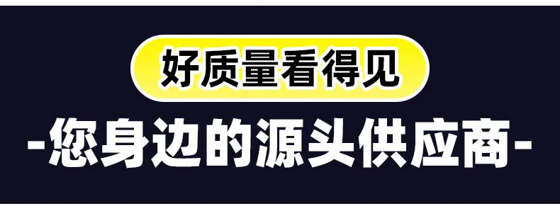 详情_09.jpg