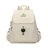2026 Nueva Mochila de Cuero Suave para Mujer Estilo Coreano Moderna Simple Bolso Escolar para Estudiante Gran Capacidad Casual para Viaje
