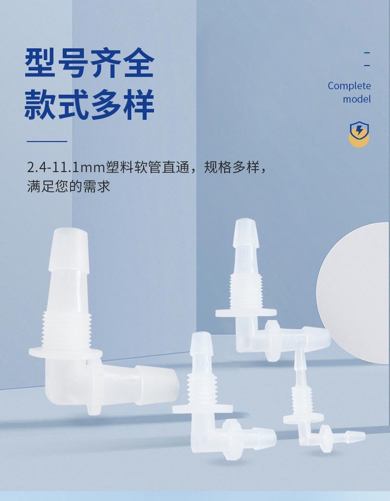 2.详情_07.jpg