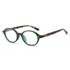 Montura de Gafas Ovalada Estilo Ojo de Gato Nueva Ultraligera Retro Carey para Mujeres Sin Maquillaje y Se Puede Combinar con Mujeres de Alta Definición
