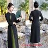 Moda Bordada Ai Qi Mejorada Nuevo Cheongsam Chino Largo de Siete Mangas Vestido de Falda Amplia Otoño 2024 Nuevo Uso Diario
