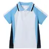 Uniforme de Escuela Primaria, Conjunto de Tres Piezas para Primavera y Otoño, Conjunto de Uniforme Deportivo para Primer Grado, Uniforme de Jardín de Infancia, Uniforme de Clase para Otoño e Invierno
