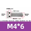 Tornillos de acero inoxidable 304 con doble agujero, cabeza hexagonal exterior, tornillos perforados, tornillo con orificio roscado para alambre, tornillo con orificio de seguridad