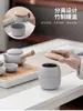 Conjunto de Chá Hotel Todas as Estações 2.0 Conjunto de Chá Lazer Moderno Escritório Estilo Japonês Viagem Uso Doméstico Simples Bandeja de Chá Kung Fu
