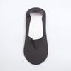 Calcetines de verano para hombre, finos y transpirables, de seda helada, de silicona, antideslizantes, invisibles, desodorantes, para cualquier corte, calcetines cortos de marea.