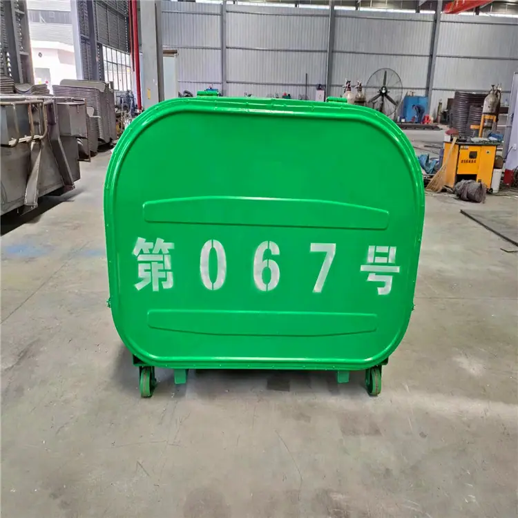 微信图片_20230718175822