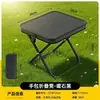 Silla Plegable Engrosada Reforzada Taburete de Camping al Aire Libre Pesca Silla de Picnic Arte Boceto Sillón Perezoso Silla para el Hogar
