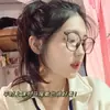 Celebridad de Internet Gafas Planas Marrones Marco Liso Gafas para Mujer Ultraligeras Antiluz Azul Marco de Miopía de Gama Alta para Hombre