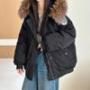 Parka de Trabajo con Acolchado de Algodón Nueva para Invierno 2026 para Mujer, Estilo Coreano con Cuello Grande de Piel, Abrigo Grueso para Estudiante, Ropa de Algodón de Moda