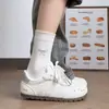 Zapatillas blancas de moda y cómodas para mujer, nueva colección otoño 2026, versátiles para uso casual, suela gruesa, caña baja, zapatillas de entrenamiento alemanas