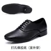 Sapatos de Dança Moderna Masculinos Sapatos de Dança Quadrada Sapatos de Dança de Salão Sapatos de Dança Masculinos Couro Ultrafino Sapatos de Dança Resistentes ao Desgaste