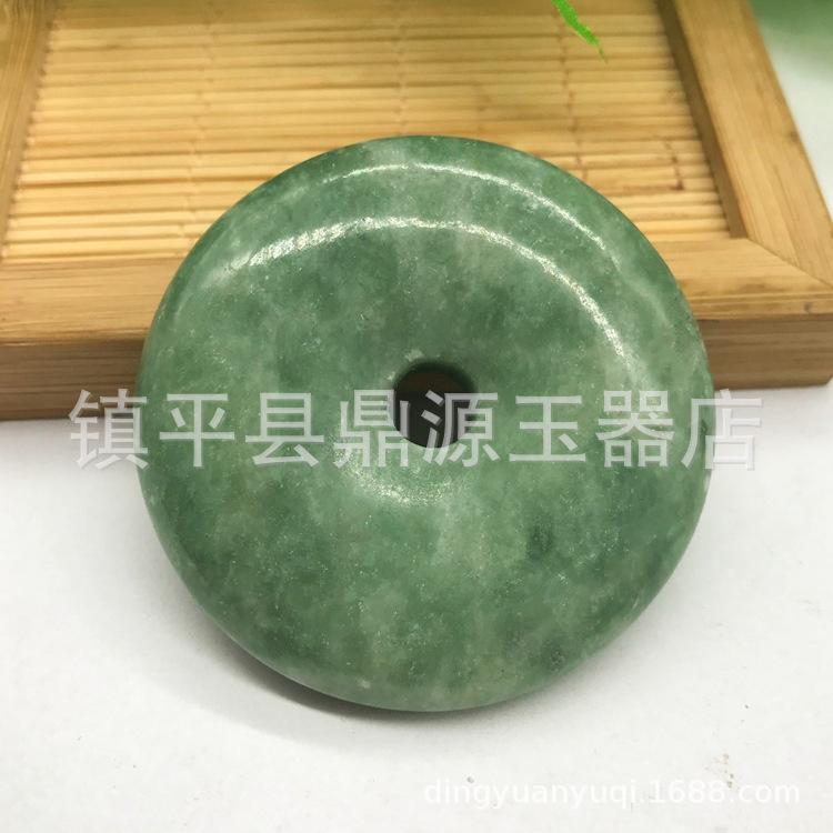 QQ图片20190223100214