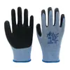 Los Guantes de Protección Laboral de Nitrilo Hongyu N529 Son Resistentes al Aceite y al Desgaste, Adecuados para Protección en Procesamiento Mecánico, Reparación de Automóviles, Obra y Taller