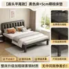 Cama de hierro forjado, cama de acero al carbono, cama de hierro forjado ensamblada para viviendas de alquiler, cama de hierro para dormitorio engrosada, cama simple para dormitorio, cama de hierro en liquidación