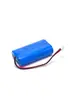 Bateria de lítio 18650 de grande capacidade com linha bateria de energia recarregável pacote de bateria 18650 para fornecimento 7.4V12V