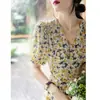 Vestido Floral de Seda para Mulheres, Vestido Longo de Seda de Amora de Alta Qualidade com Mangas Bufantes, Estilo Francês com Decote em V, Nova Moda de Verão Feminina 2026