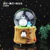 Caja de Música Bola de Cristal con Personaje de Dibujos Animados, Caja de Música Luminosa con Nieve Cayendo, Regalo de Cumpleaños Creativo, Decoración de Mesita de Noche para Dormitorio
