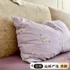 [Productos Premium de Xiangling] Funda de Almohada de Gasa de Doble Capa Algodón Puro Gasa Floral Dibujos Animados Sábana Individual Funda de Almohada para Niños
