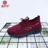 Zapatos de tela nuevos estilo Pekín antiguo, zapatillas deportivas casuales sin cordones para mujer, suela blanda, antideslizantes, adecuados para madres de mediana edad y mayores, en stock