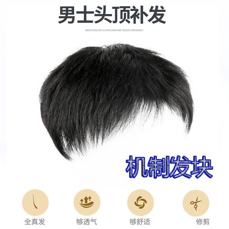 O1CN012WYbba1EDgZnAnzBg_!!4676