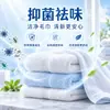 Líquido Limpiador de Toallas para Eliminar Olores y Desodorizar, Líquido Limpiador de Toallas Faciales con Fragancia, Agente Limpiador para Toallas y Toallas de Baño