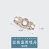 Cintura Apertada Botão Fivela de Metal Hanfu Mãe e Filho Botão Estilo Chinês Retrô Cheongsam Traje Antigo Jeans Artefato de Cintura Apertada