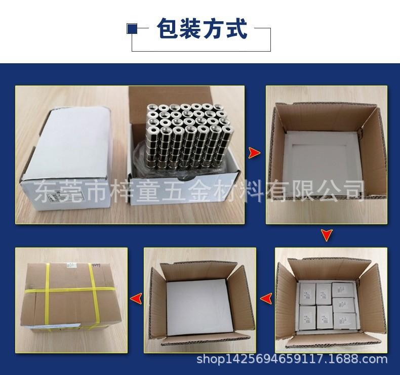 07装方式.jpg