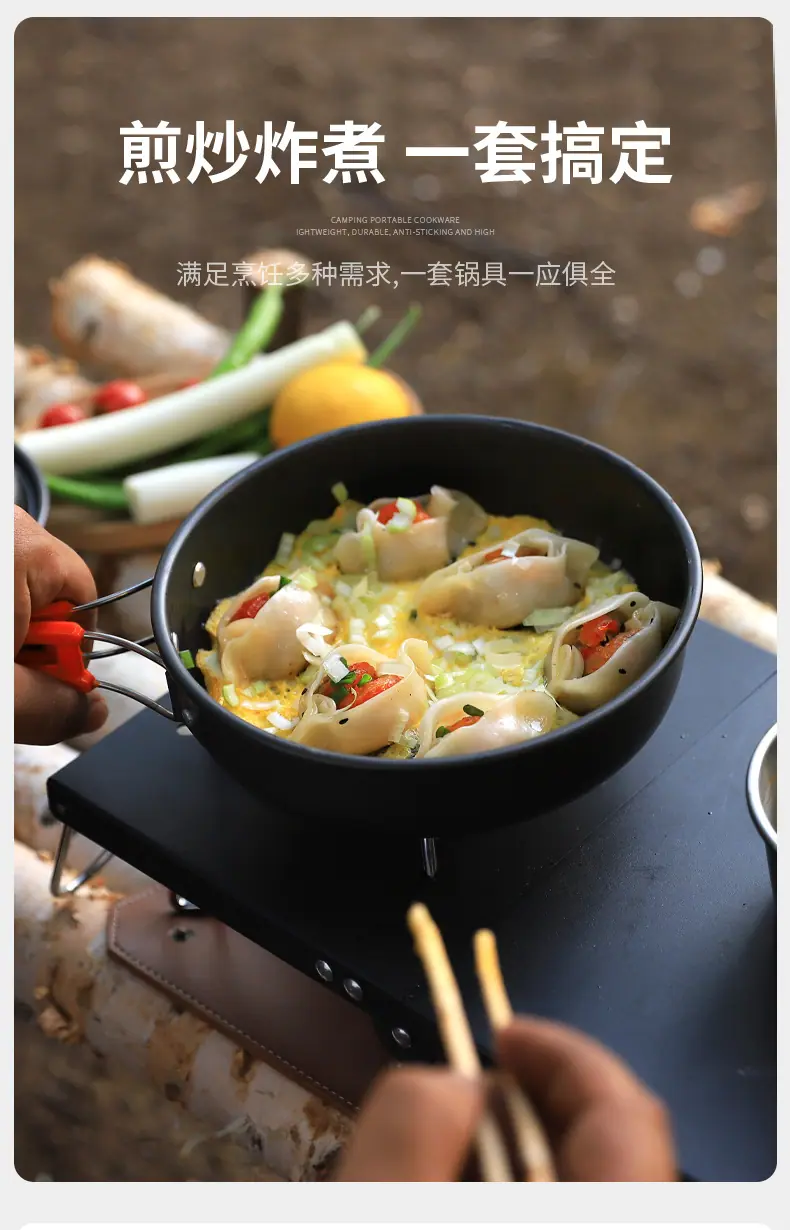 详情_09.jpg?x-oss-process=image/format,png