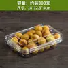 Caja de Embalaje Desechable para Frutas Caja de Plástico Transparente Caja de Embalaje para Fresas de 0.5 kg Rectangular con Tapa 500 g