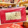 Año del Caballo Sobre Rojo Dorado Billete Dorado Adornos Oro Puro Hazte Rico Inmediatamente Sobre Rojo Recuerdo Personalizado Año Nuevo Pequeño Regalo