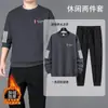 Conjunto de Dos Piezas con Forro de Polar para Hombre Talla Grande Casual Otoño-Invierno Conjunto de Sudadera de Manga Larga con Cuello Redondo