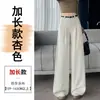 Terno cinza escuro calça pantalona, novo estilo outono, cintura alta, modelador, fluido, solta, casual, perna reta, calça comprida