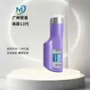 Nuevo Dispositivo Portátil 2 en 1 de Terapia de Luz de Agua Eléctrico Portátil Nano-Microneedle Salón de Belleza Hidratación Facial Cuidado de la Piel