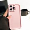 Nueva Funda Suave Tianyan Step Adecuada para iPhone 15 Pro Max Apple 17 Funda de Teléfono 13 Cubierta Protectora 12 Lente