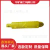Fuerte Capacidad de Carga Viga Frontal 0 kg Parte Superior, Amplio Rango de Ajuste de Altura Viga Frontal 0 kg Parte Superior, Tipo 110 Viga Frontal 0 kg Parte Superior