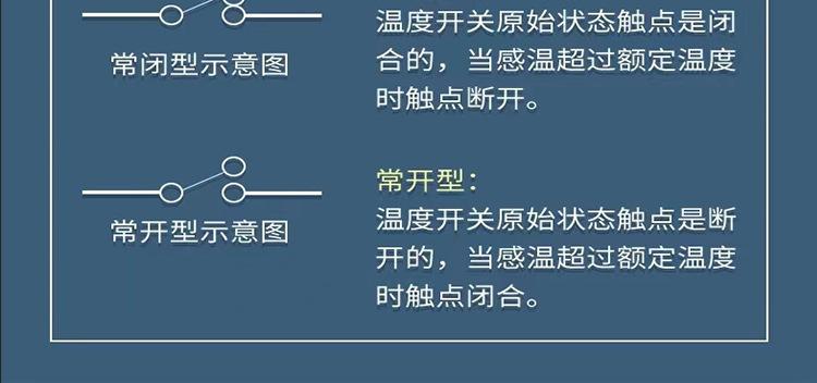 301详情(修改)-2_11.jpg