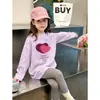 Camiseta de Manga Larga de Algodón Puro de Corte Holgado para Niñas, Nuevo Estilo Versátil Casual de Cuello Redondo, Moda para Niños Mayores, Primavera y Otoño 2026