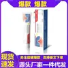 Produto de Uso Externo Tipo Wuqingning para Verrugas, Calos, Calosidades e Calosidades nos Pés; Produto Genuíno da Loja Principal com Entrega Rápida